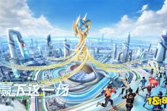 王者荣耀十周年庆典：元歌传说皮肤上线，李信“一念神魔”碎片兑换开启