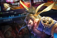 2025KPL夏季赛：AG超玩会、EDG.M领衔，焦点战队蓄势待发